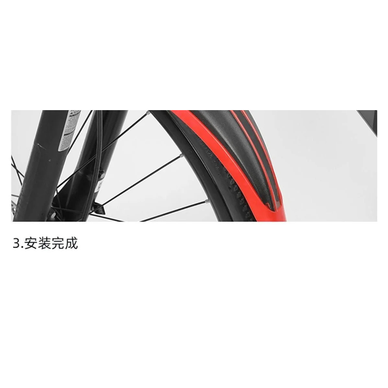 Picture of 20"26" Bicycle Mudguard for BMX,MTB Bicycle Mudguard 3pcs