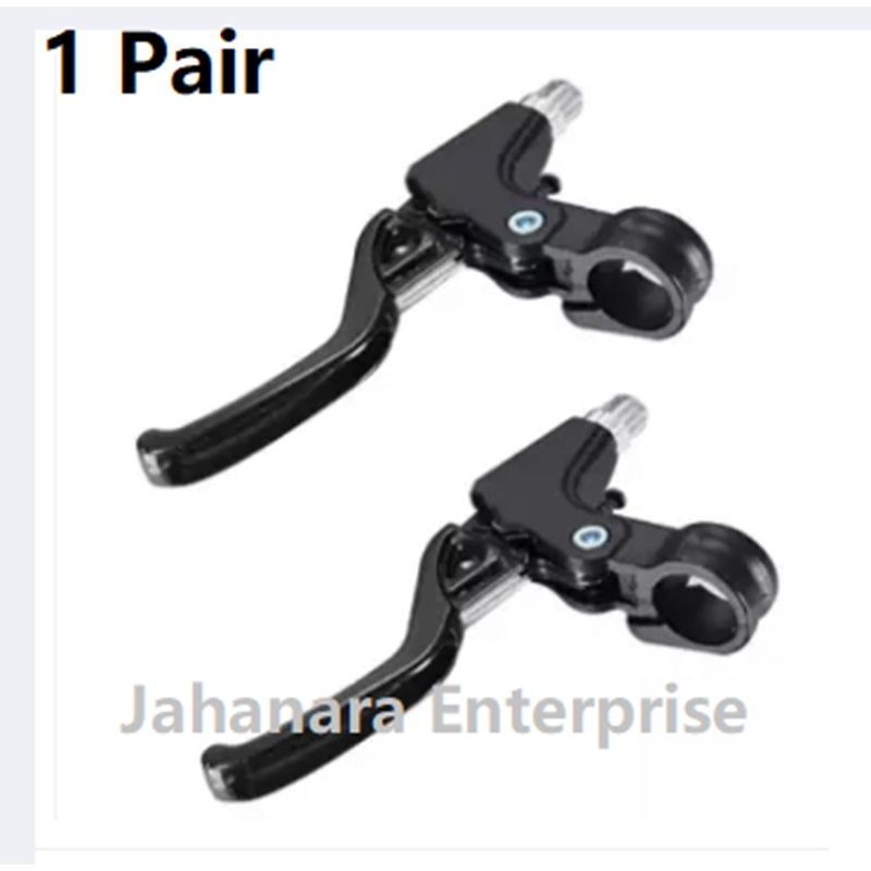 Picture of Bicycle Break Lever mountain cycle Break Lever Full aluminium alloy 1 Pair (Black) - সাইকেল