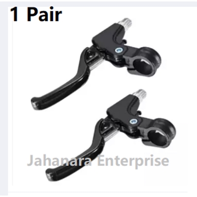 Picture of Bicycle Break Lever mountain cycle Break Lever Full aluminium alloy 1 Pair (Black) - সাইকেল