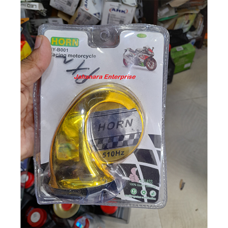 Picture of Motorcycle Horn Waterproof Universal Loud Sound 510Hz