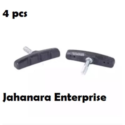 Picture of Bicycle V-brake sho bicycle break pads Rubber V-brake shoes 2 Pair Meghna Brand
