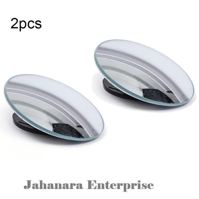 Picture of Blind Spot Mirror for Car Outside Auxiliary Mirror Rearview Mirror Sticky Convex Wide Angle Parking Reversing Rear View Mirrors 2 pc