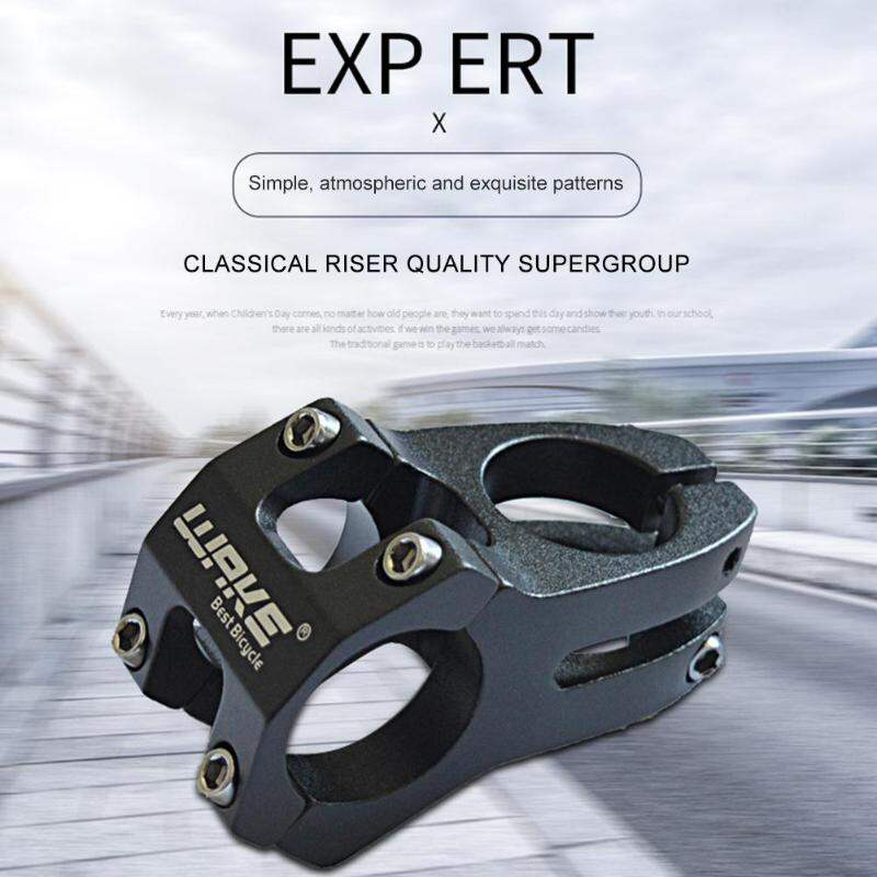 Picture of Bicycle  Short Handlebar Stem Wake Aluminium