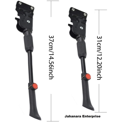 Picture of Bike Stand Bike Kickstand Height Adjustable Heavy Duty Bicycle Mountain Bike Stand of 24-29 Inches - Bike - সাইকেল