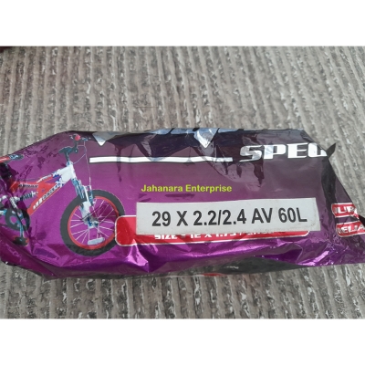 Picture of 29" x 2.2/2.4 (AV 60L) BICYCLE BIKE CYCLE INNER TUBE WITH SCHRADER VALVE Meghna Brand 1pc