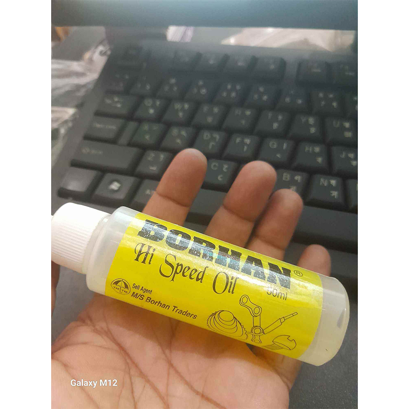Picture of Bike 50ml Lubricant BORHAN BRAND Bicycle Chain Special Lube Lubricating Oil Chain Oil Cleaner