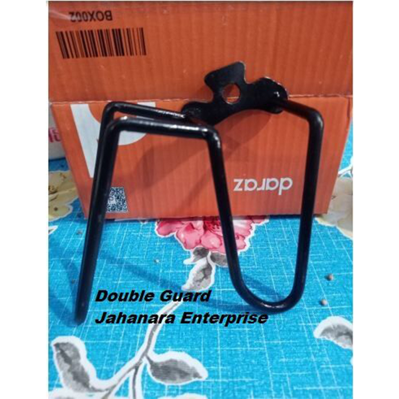 Picture of Bicycle Gear Protector Double Rear Derailleur Gear Guard , Derailleur Protector (Made In JE)
