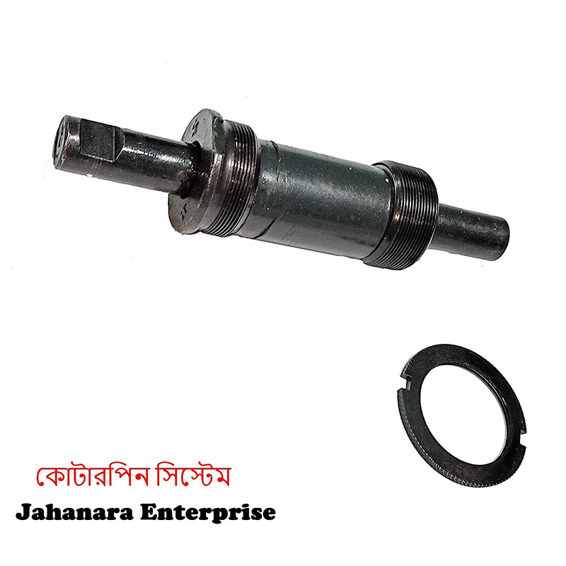Picture of Bicycle Bottom Bracket Set Steel 68x142mm(BC1.375x24T) Indian Style (Coterpin system) Bottom Bracket Axle Cartridge Bearing Set