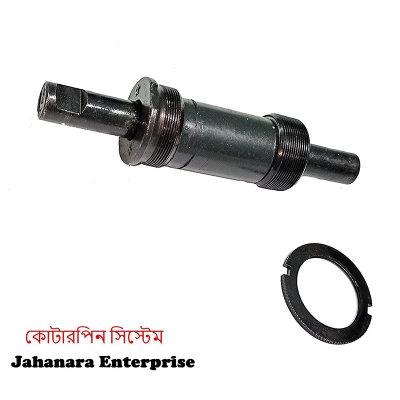 Picture of Bicycle Bottom Bracket Set Steel 68x142mm(BC1.375x24T) Indian Style (Coterpin system) Bottom Bracket Axle Cartridge Bearing Set