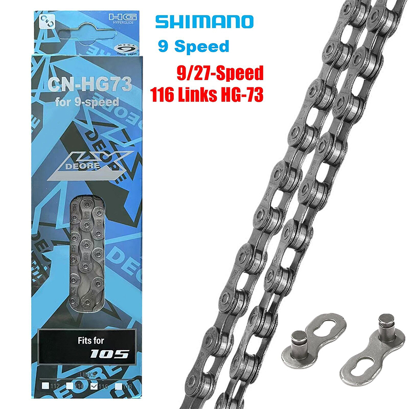 Picture of Bicycle Chain 9 Speed SHIMANO Deore LX 105 Chain Mountain Steel Silver 116 links  (Made in Japan) Bicycle Accessories