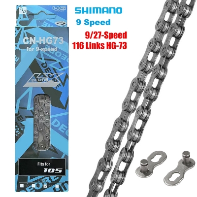 Picture of Bicycle Chain 9 Speed SHIMANO Deore LX 105 Chain Mountain Steel Silver 116 links  (Made in Japan) Bicycle Accessories