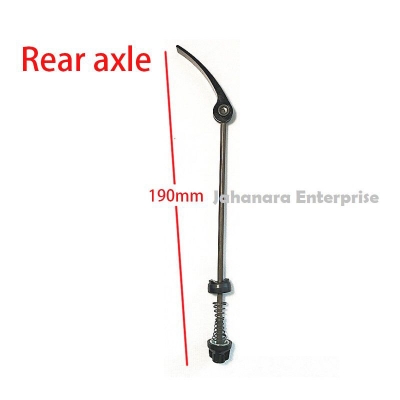Picture of Mountain Bikes Axle Lever Set MTB Bicycle Quick Release Hub Rear Axle Skin QR Tool Cycling Central Axis - Bike - সাইকেল