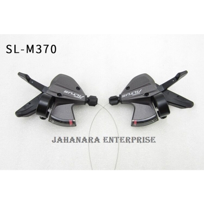 Picture of SHIMANO ALTUS SL-M370  9 Speed Shifter Definite Trigger 3X9 w / Internal Cable (Made In Indonesia)