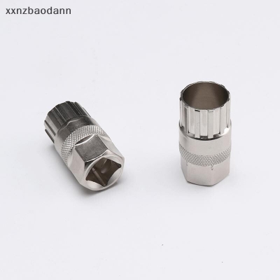 Picture of Bicycle Freewheel Sprocket Removal Repair Tool & Crankset Pedal Remover For Toopre 6/7/8/9/10/11S Mountain Road Bike