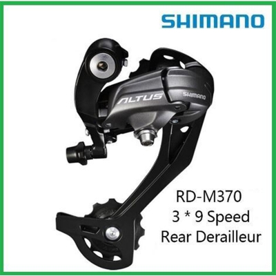 Picture of SHIMANO Altus SL-M370 Shifter RD-M370 Rear Derailleur 3x9-Speed MTB