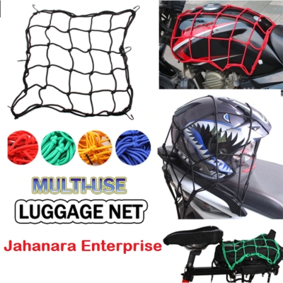 Picture of Motorcycle 6 Hooks Hold Down Cargo Luggage Helmet Net