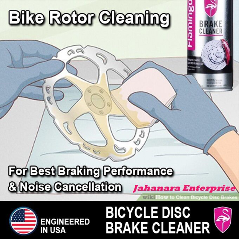 Picture of Bicycle Brake Cleaner Spray Road Bike MTB Brakepad Noise Clean Rotor Disc Caliper 450ML Sprays Flamingo USA Brand - সাইকেল