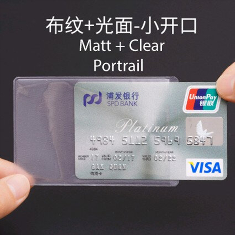 Picture of 5 pcs Card Cover License Card Cover Bank Card Cover Membership Card Cover Anti RFID Protector Case