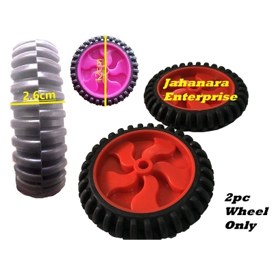 Picture of Bicycle Training Wheel 12"-20" Only 2 Psc Wheel  Bicycle Accessories