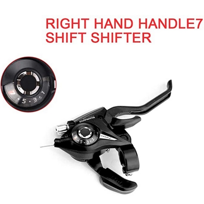 Picture of Mountain Bike Brake Lever, Bicycle Brake Shifter Set Visible Optical Gear Display Indicator With Brake Cable 3 Speed(Left Side) And 7 Speed(Right Side) - সাইকেল