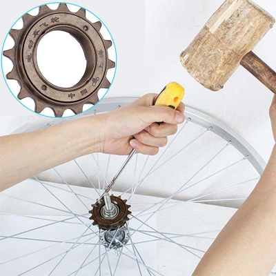 Picture of Bicycle Single Speed Freewheel with 16 Teeth [ Made In India ] Bicycle Accessories 1 pc - সাইকেল