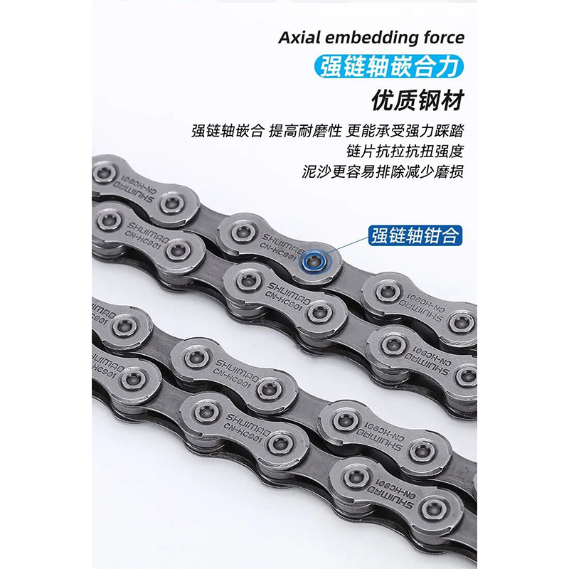 Picture of Shimano Bike Chains 7/8/9/ Speed s  Road MTB road Bicycle Chain