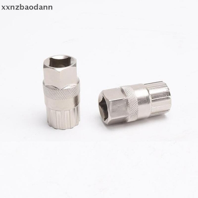 Picture of Bicycle Freewheel Sprocket Removal Repair Tool & Crankset Pedal Remover For Toopre 6/7/8/9/10/11S Mountain Road Bike