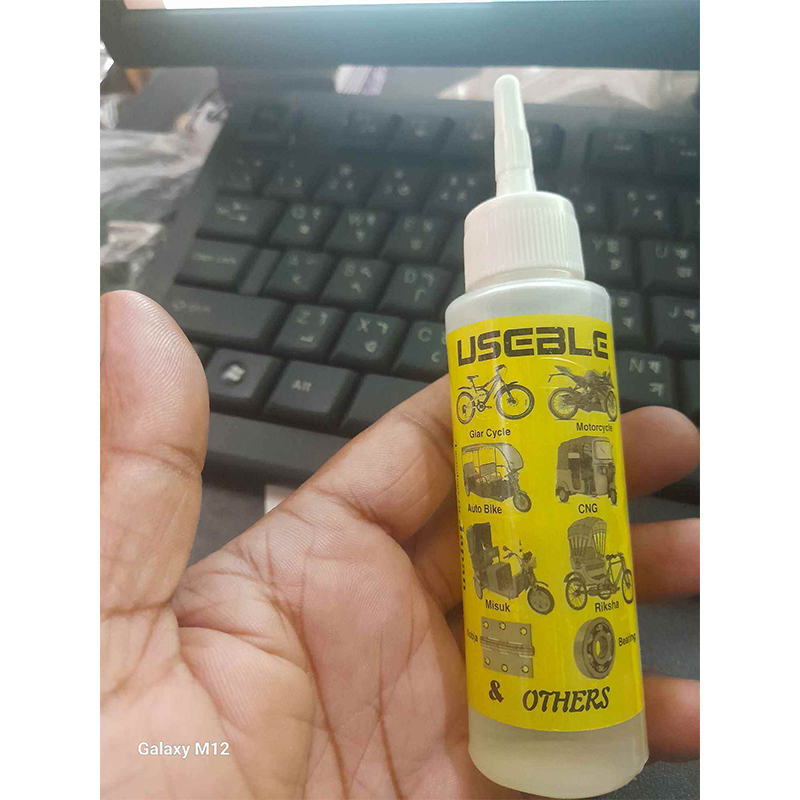 Picture of Bike 50ml Lubricant BORHAN BRAND Bicycle Chain Special Lube Lubricating Oil Chain Oil Cleaner