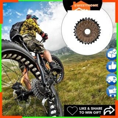 Picture of Bicycle Freewheel 7 Speed Mountain Bike Replacement Accessory BicycleAccessories  Heavy Duty Free