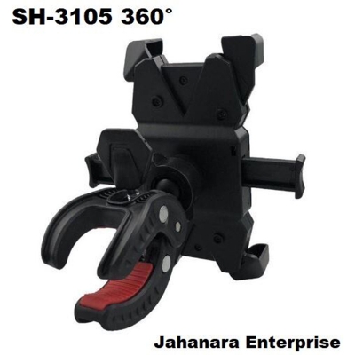 Picture of Bicycle & Motorcycle Mobile Phone Mount Holder HandlebarMobile Holder SH-3105 360° - Bike
