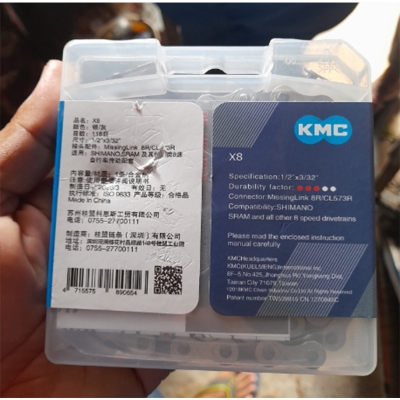 Picture of KMC Men's X8 Chain With Joining Link