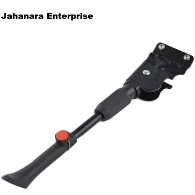 Picture of Bike Stand Bike Kickstand Height Adjustable Heavy Duty Bicycle Mountain Bike Stand of 24-29 Inches - Bike - সাইকেল