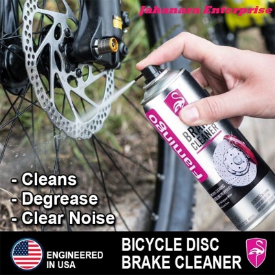 Picture of Bicycle Brake Cleaner Spray Road Bike MTB Brakepad Noise Clean Rotor Disc Caliper 450ML Sprays Flamingo USA Brand - সাইকেল