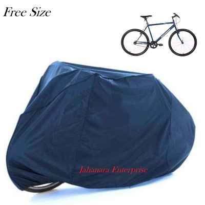 Picture of Water Resistant Free Size Bicycle Cover (Silver)