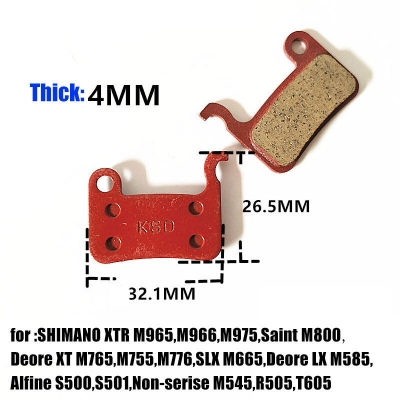 Picture of Oil Type Bike disc brake assembly disc brake disc modification kit accessories folding electric bicycle brake caliper