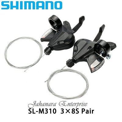 Picture of Shimano SL-M310 3x8-Speed Bike Shifters Left & Right Pair - High-Quality Bicycle Gear Levers