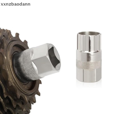 Picture of Bicycle Freewheel Sprocket Removal Repair Tool & Crankset Pedal Remover For Toopre 6/7/8/9/10/11S Mountain Road Bike