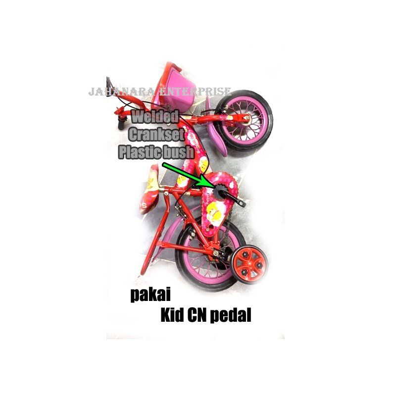 Picture of Bicycle Pedal / Plastic Pedal PVC ( Thin Patch )OnePair