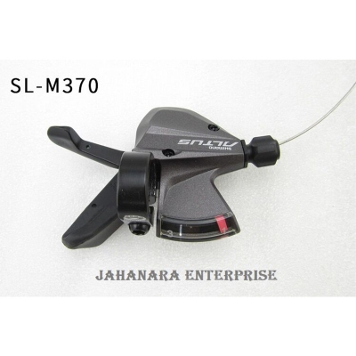 Picture of SHIMANO ALTUS SL-M370  9 Speed Shifter Definite Trigger 3X9 w / Internal Cable (Made In Indonesia)