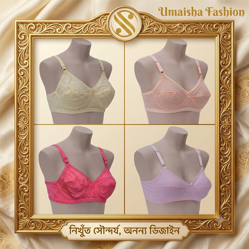 Picture of Fabric Boil Cotton Regular Use Bra For Woman- 4 pcs - Multicolor - Int:40