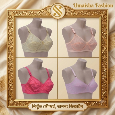 Picture of Fabric Boil Cotton Regular Use Bra For Woman- 4 pcs - Multicolor - Int:38