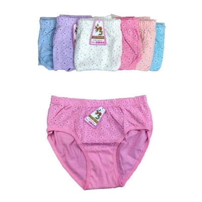 Picture of Cotton Print Pantie For Woman - 2pcs - Multicolor - Waist:34