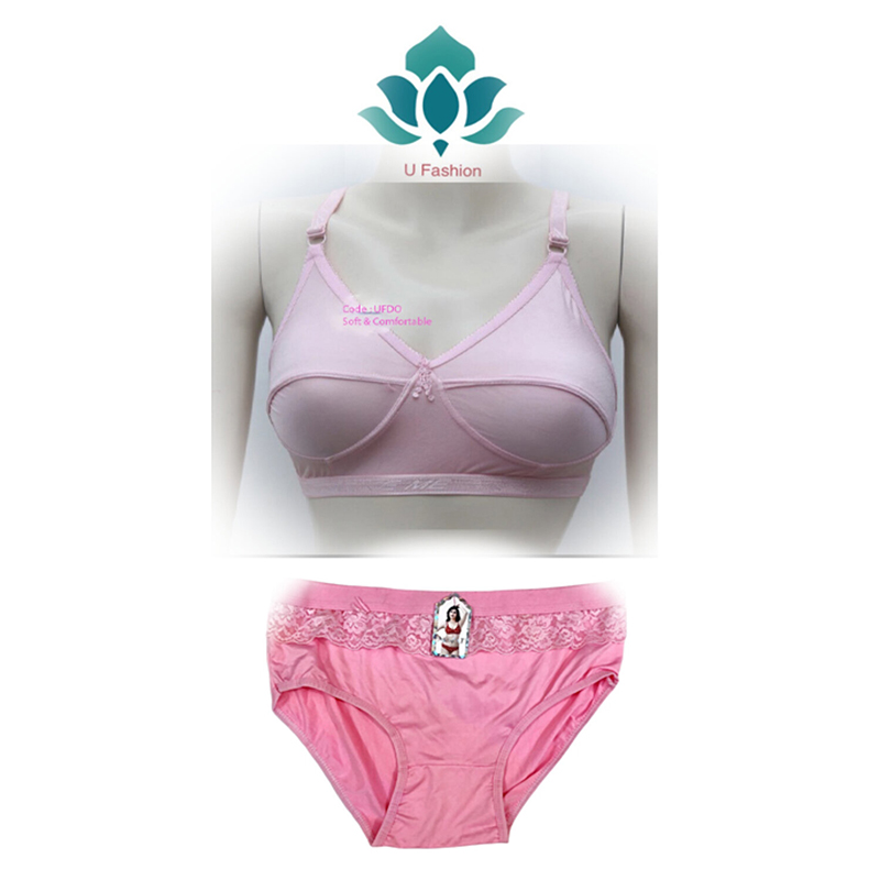 Picture of Soft Stylish Streachable Bra and panty set  - Pink - Int:38