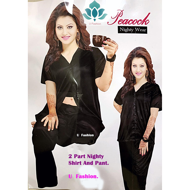 Picture of Comfortable Nightwear for Women - Short Sleeve Shirt and Pant Nighty- Elegant and Refined Nightdress - Comfortable for All Seasons - Black - Int:33