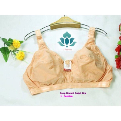 Picture of Soft And Comfortable Bangladesh Made GUDDI Bra - deep biscuit - Int:33