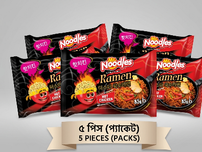 Picture of 5 Pack Mr. Noodles Ramen Hot Chicken Flavor 