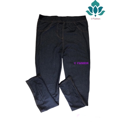 Picture of Jeans Style Streachable Slim fit Skinny Denim Pencil Teenage Pant - Black - Waist:34