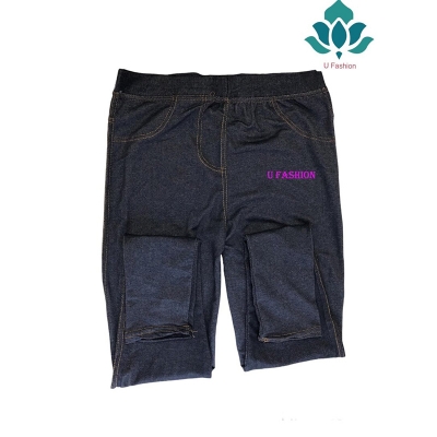 Picture of Jeans Style Streachable Slim fit Skinny Denim Pencil Teenage Pant - Black - Waist:37