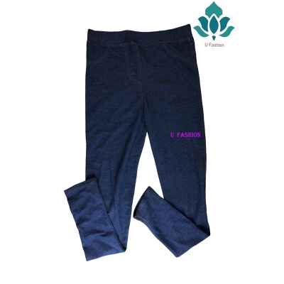 Picture of Jeans Style Streachable Slim fit Skinny Denim Pencil Teenage Pant - Navy Blue - Waist:30