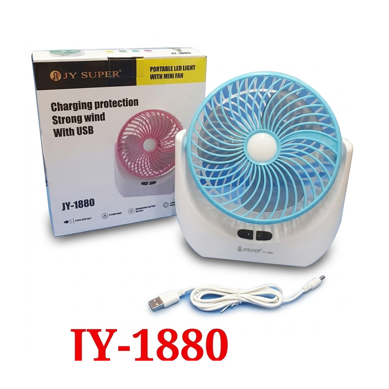 Picture of JY-1880 Rechargeable Mini Table Fan with LED Light-Multicolor